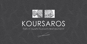 Koursaros Restaurant Mykonos